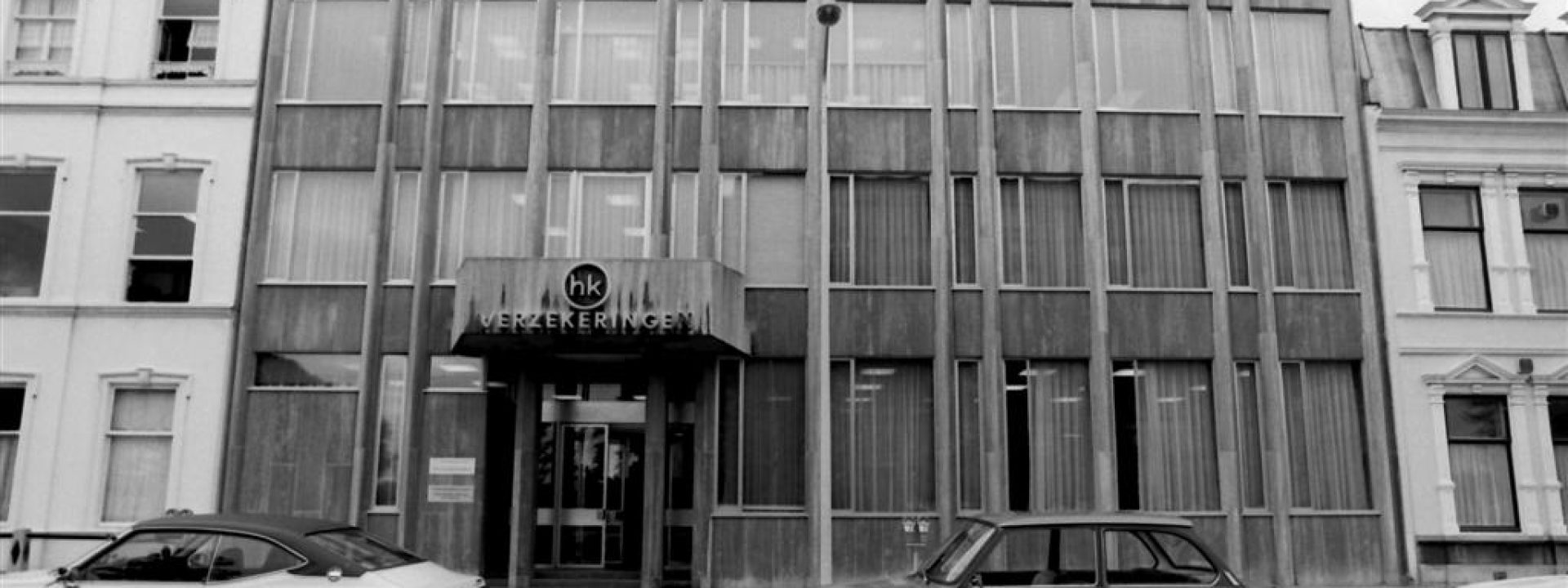 Helvetiahuis te Den Haag